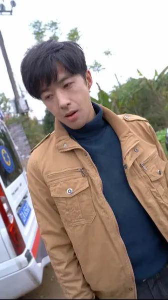 รักใต้แสงตะวัน