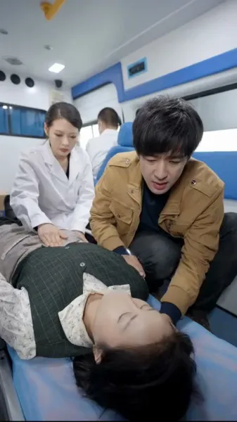 รักใต้แสงตะวัน