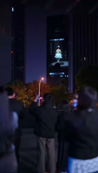 แผนรักชิงใจ