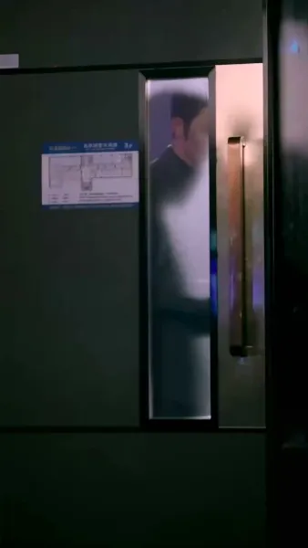 แผนรักชิงใจ