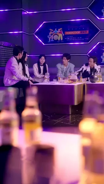 แผนรักชิงใจ