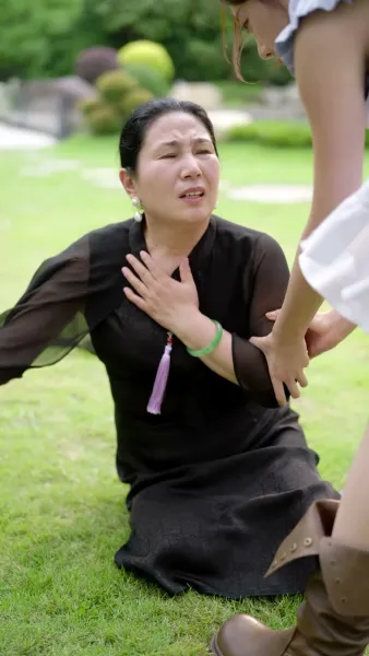 พี่แต่งงานฉันก็แต่งด้วย