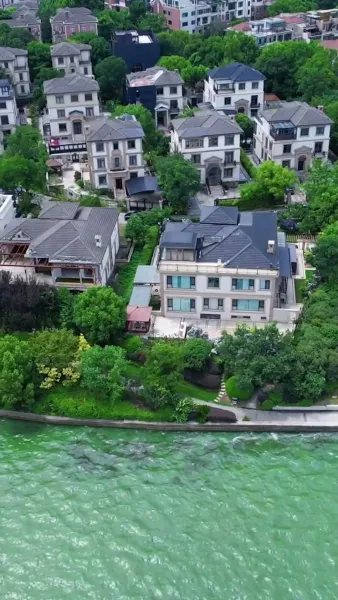 พี่แต่งงานฉันก็แต่งด้วย