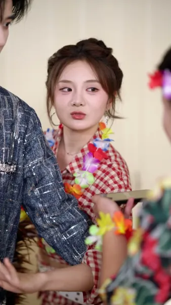 พี่แต่งงานฉันก็แต่งด้วย