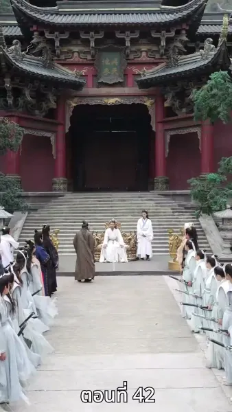 [พากย์ไทย]ดาร์ค ลอร์ด