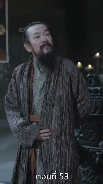 [พากย์ไทย]ดาร์ค ลอร์ด