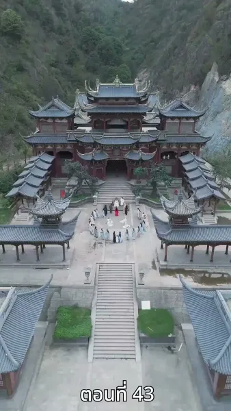 [พากย์ไทย]ดาร์ค ลอร์ด