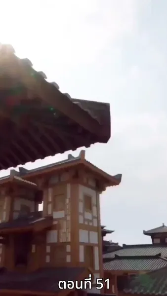 [พากย์ไทย]ดาร์ค ลอร์ด