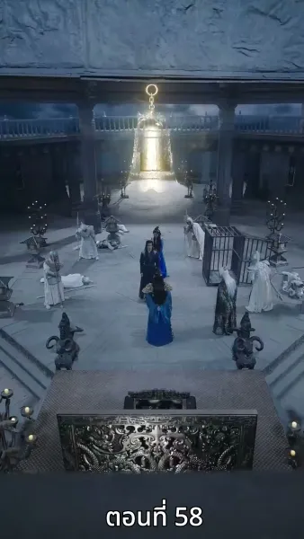 [พากย์ไทย]ดาร์ค ลอร์ด