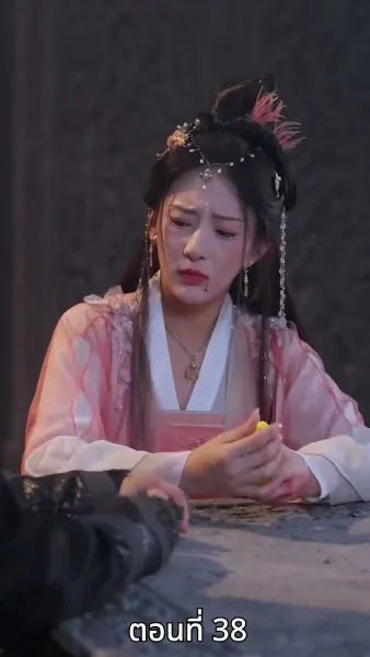 [พากย์ไทย]ดาร์ค ลอร์ด