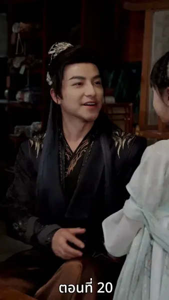 [พากย์ไทย]ดาร์ค ลอร์ด