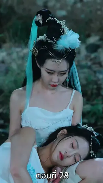 [พากย์ไทย]ดาร์ค ลอร์ด