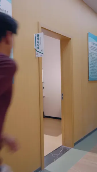 ชีวิตที่เหลือมีเพียงเธอ