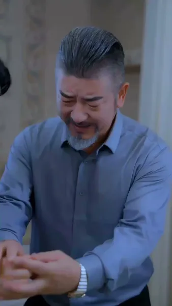 ชื่อเดิมที่ต้องทวงคืน