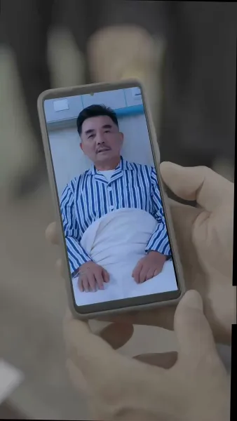 ชื่อเดิมที่ต้องทวงคืน