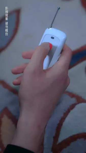 ชื่อเดิมที่ต้องทวงคืน