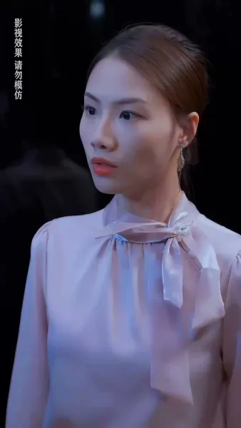 ชื่อเดิมที่ต้องทวงคืน