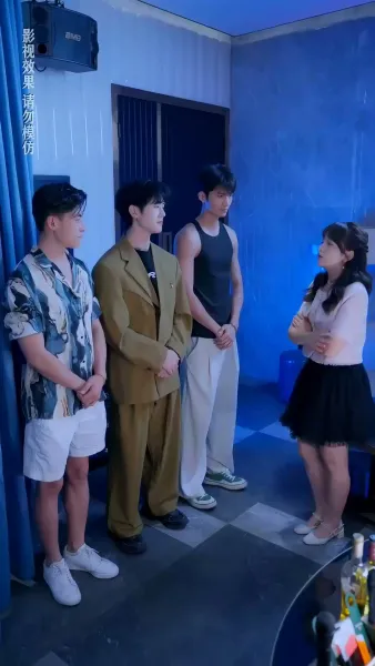 ชื่อเดิมที่ต้องทวงคืน