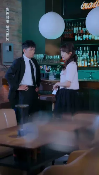 ชื่อเดิมที่ต้องทวงคืน