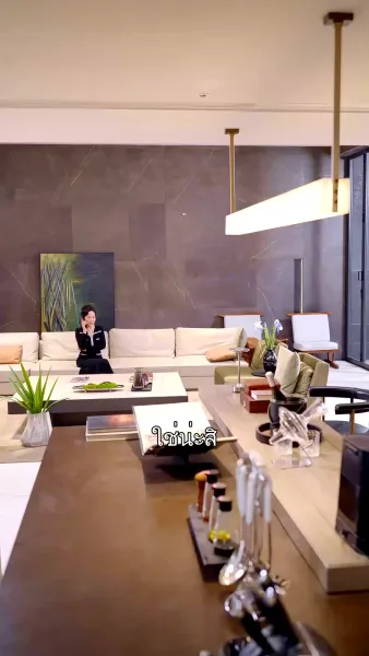 หัวใจที่สายเกินรักษา