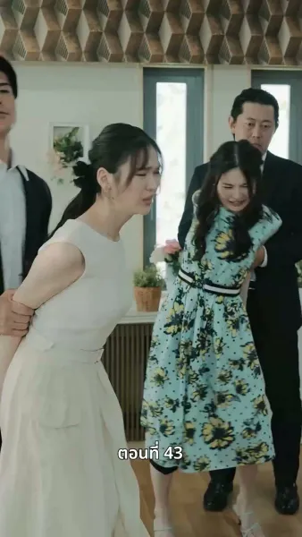 [พากย์ไทย]วิวาห์ซ่อนใจ