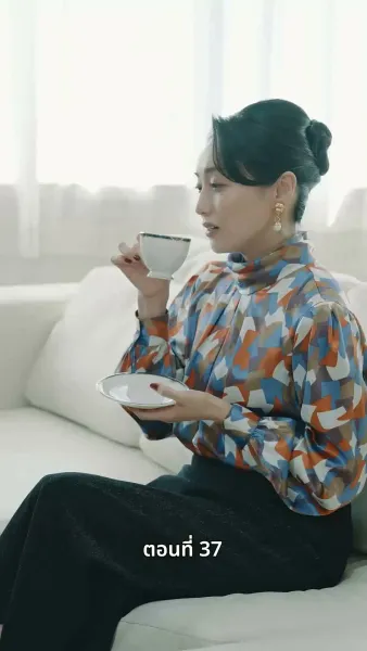 [พากย์ไทย]วิวาห์ซ่อนใจ