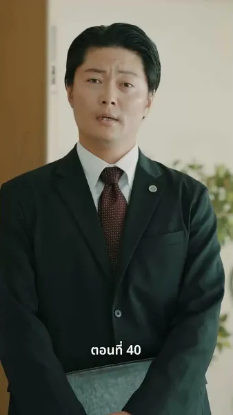 [พากย์ไทย]วิวาห์ซ่อนใจ