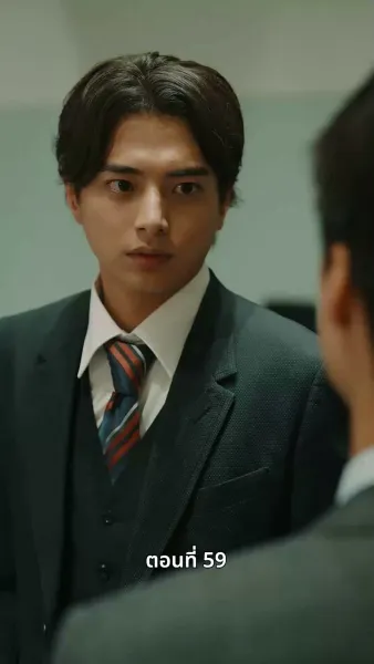 [พากย์ไทย]วิวาห์ซ่อนใจ