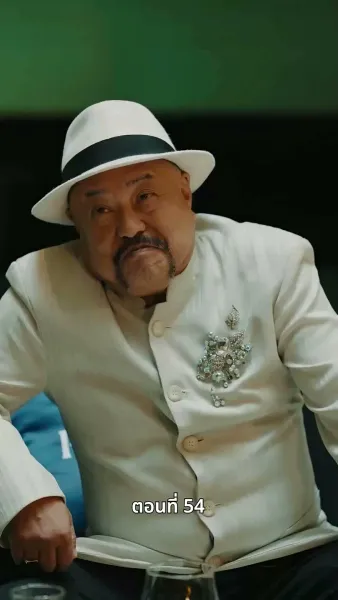 [พากย์ไทย]วิวาห์ซ่อนใจ