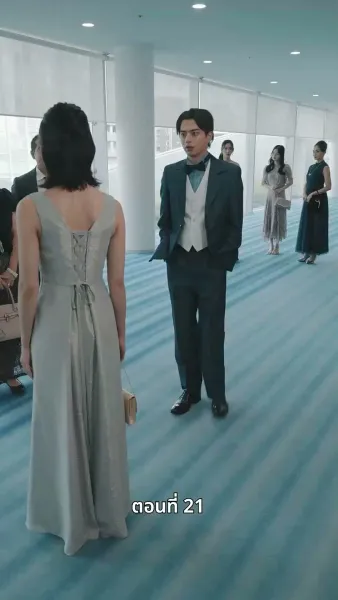 [พากย์ไทย]วิวาห์ซ่อนใจ