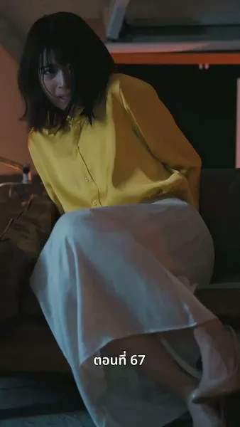 [พากย์ไทย]วิวาห์ซ่อนใจ