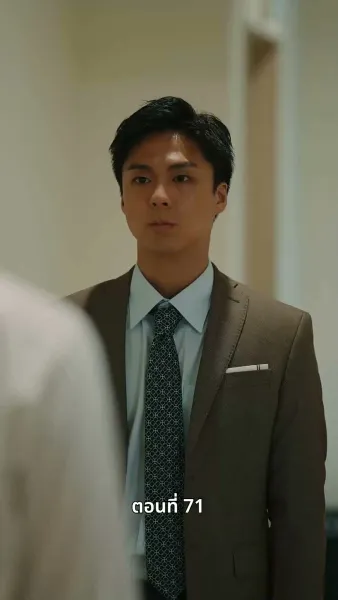 [พากย์ไทย]วิวาห์ซ่อนใจ