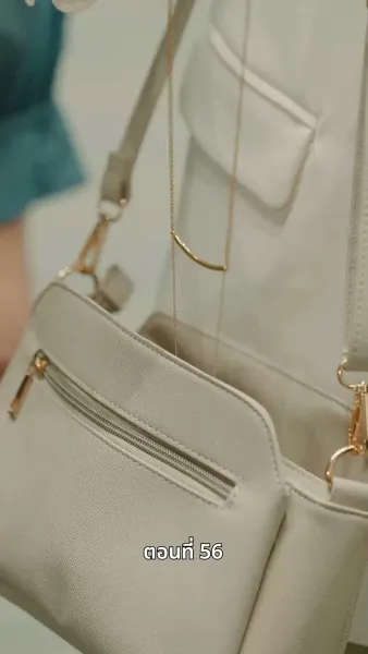 [พากย์ไทย]วิวาห์ซ่อนใจ