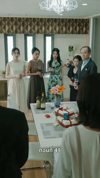 [พากย์ไทย]วิวาห์ซ่อนใจ