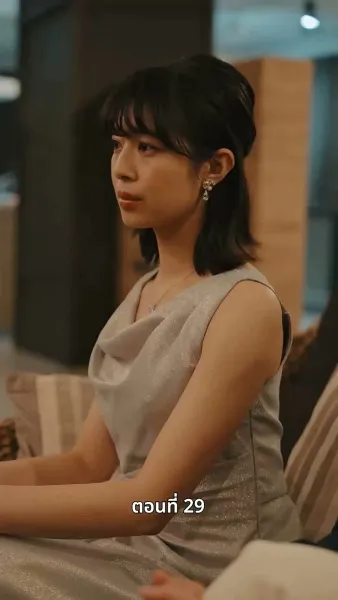 [พากย์ไทย]วิวาห์ซ่อนใจ