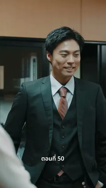 [พากย์ไทย]วิวาห์ซ่อนใจ