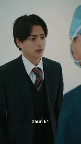 [พากย์ไทย]วิวาห์ซ่อนใจ