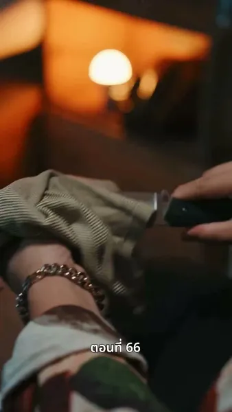 [พากย์ไทย]วิวาห์ซ่อนใจ