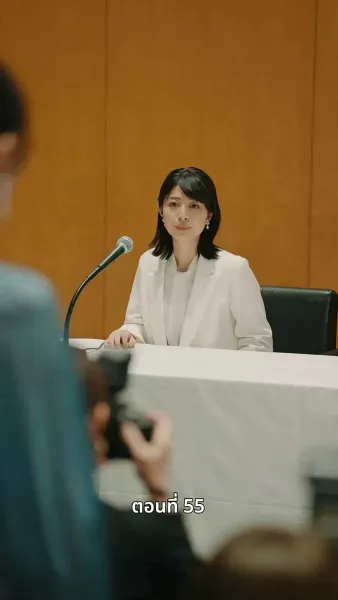 [พากย์ไทย]วิวาห์ซ่อนใจ