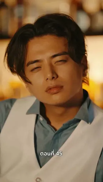 [พากย์ไทย]วิวาห์ซ่อนใจ