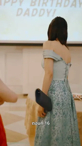 [พากย์ไทย]วิวาห์ซ่อนใจ