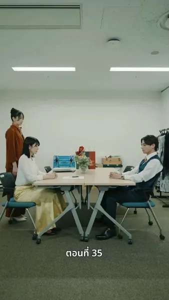 [พากย์ไทย]วิวาห์ซ่อนใจ