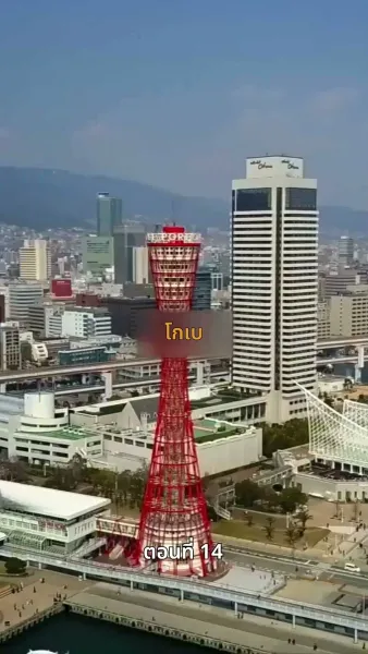 [พากย์ไทย]วิวาห์ซ่อนใจ