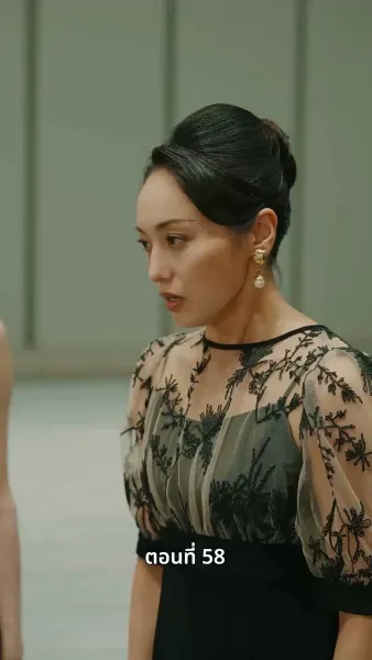 [พากย์ไทย]วิวาห์ซ่อนใจ