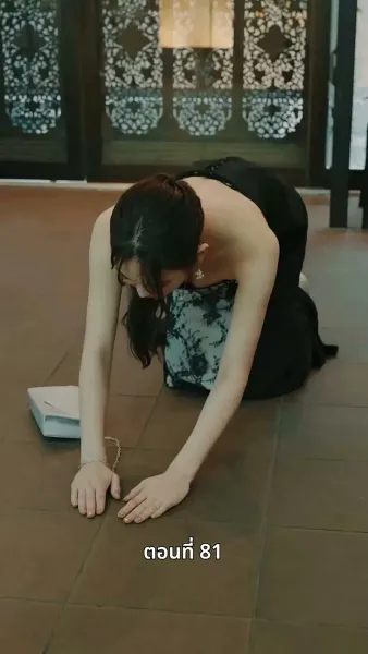 [พากย์ไทย]วิวาห์ซ่อนใจ