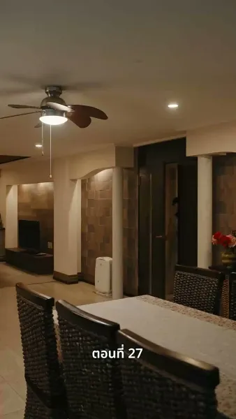 [พากย์ไทย]วิวาห์ซ่อนใจ