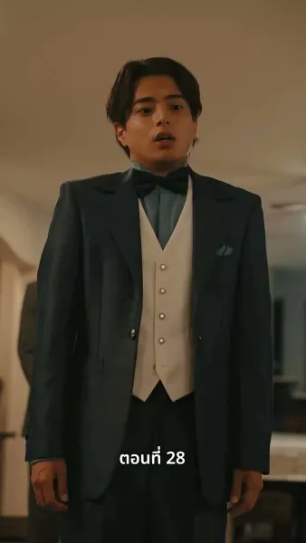 [พากย์ไทย]วิวาห์ซ่อนใจ