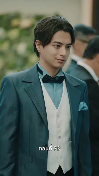 [พากย์ไทย]วิวาห์ซ่อนใจ