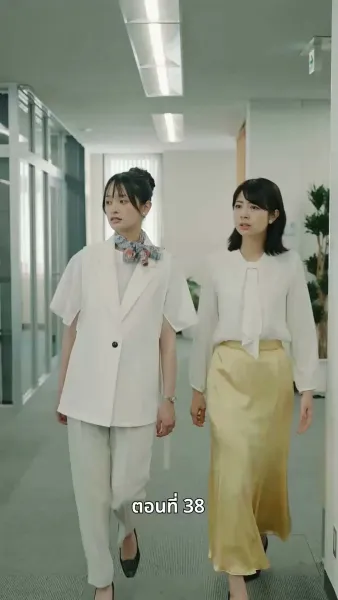 [พากย์ไทย]วิวาห์ซ่อนใจ