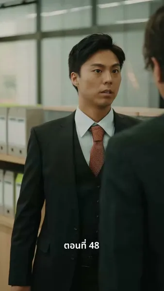 [พากย์ไทย]วิวาห์ซ่อนใจ